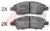 NISSA D1060ED51AC107 Brake Pad Set, disc brake